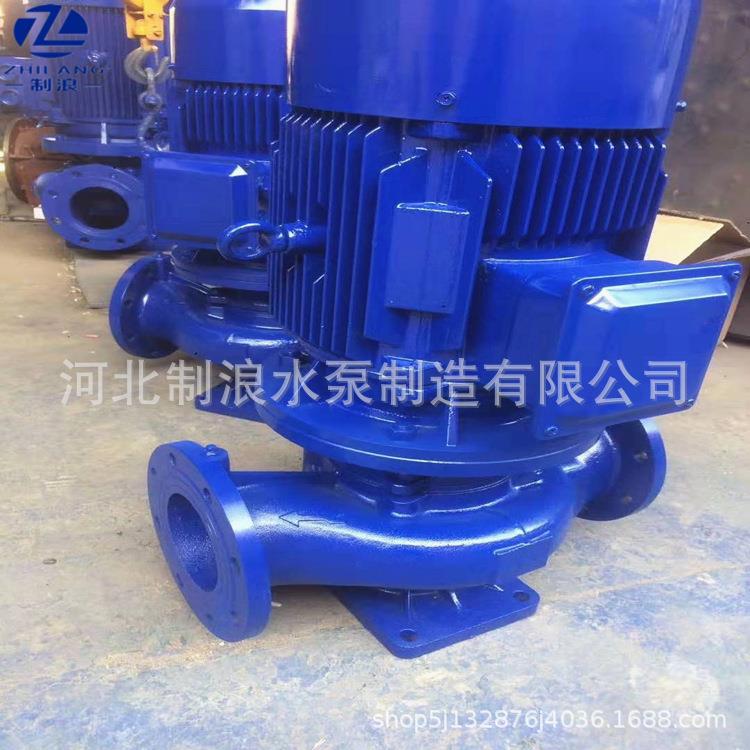 I心SIG立式VVI管泵SG65-1道60铸铁单级管道离泵离心式增压喷淋水