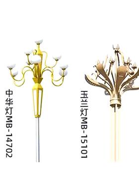 路灯杆米67米米8米新农村户外玉防水高杆道路5灯QFS头中华白兰庭