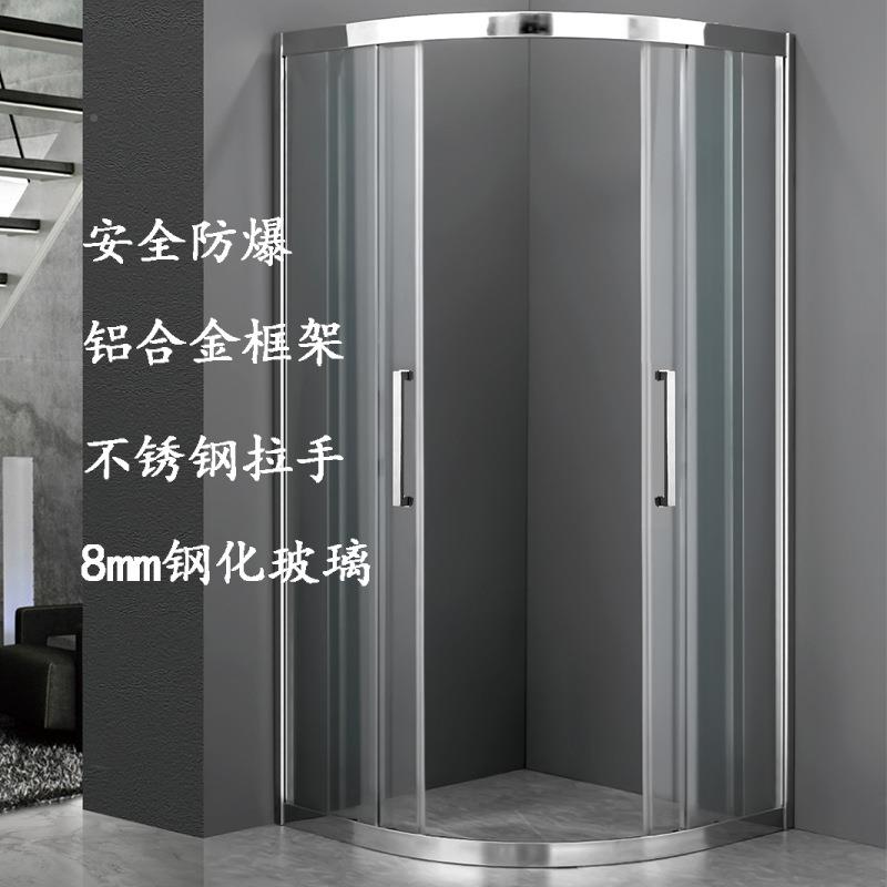 易淋房半圆洗简澡间隔断浴室卫生间房玻璃移门简浴易洗631澡移动