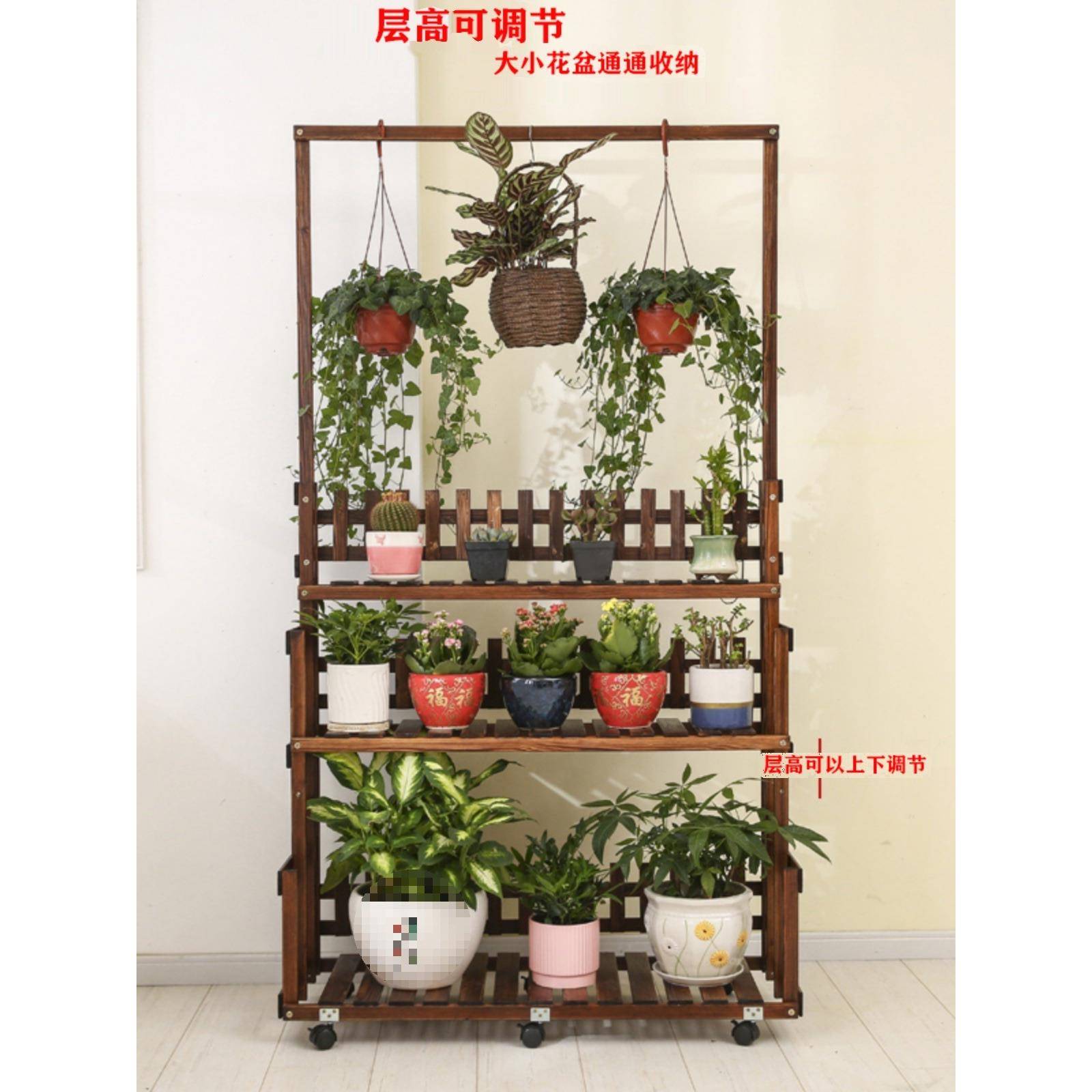 实木花架置物架多内层阳20210821台花架子批室客厅多肉地式阶梯户