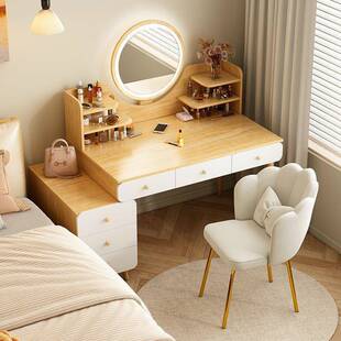 化梳妆台卧简约现代化妆柜柜TJB2025年新款小型收纳斗室一体书桌
