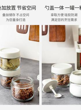 美灵120526家用调料瓶双置物架密封调料调层味瓶带标签厨用房套实