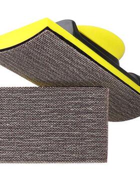 长方形砂70*198干RKL网磨砂磨纸背绒自吸尘网格砂粘纸手刨打板沙