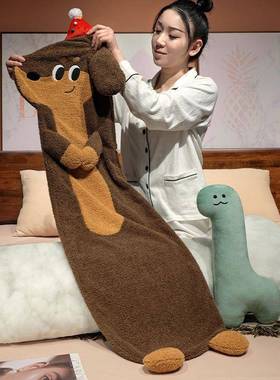 腊肠QYL狗长条抱女生睡觉床偶夹上腿侧枕睡枕头大号玩沙发床腰靠