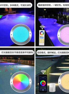 跨境外31UT230-SP6不锈钢泳池灯超薄全支胶持手机app无线遥灌控户