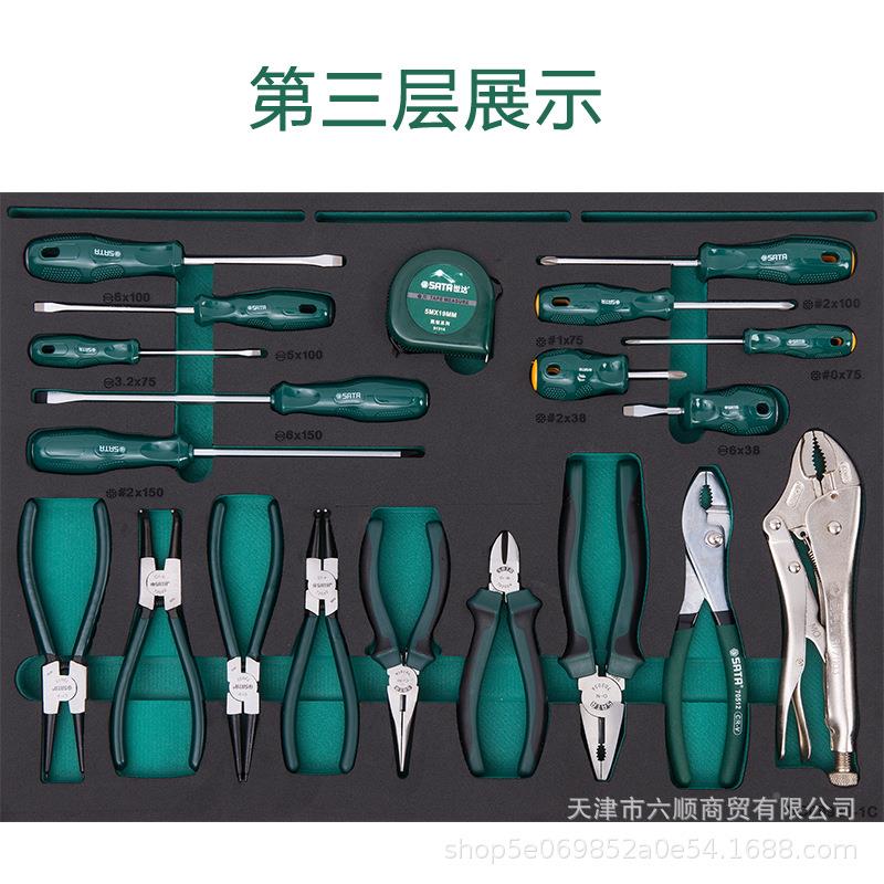 09GBE91综3合套装全368件通车机修汽修工具用车组套整套套通工具