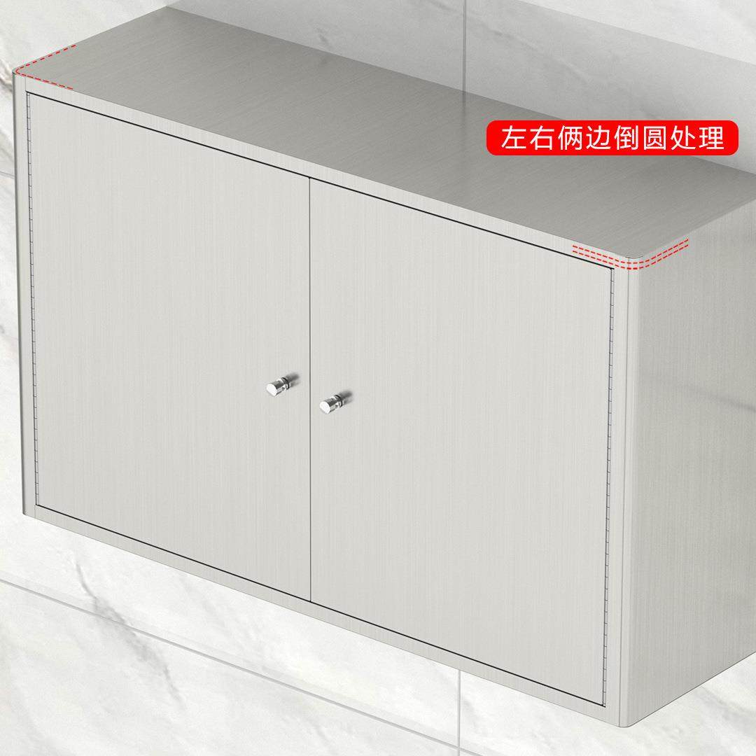 不锈钢墙壁柜厨房橱柜碗柜浴阳室吊柜562置物储柜0物4台壁挂收纳3,基础建材,脚轮/万向轮,淘宝优惠券,粉丝福利购,淘宝优惠卷