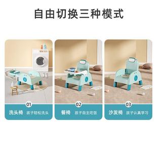 宝餐椅儿童509多功能叫叫沙发座椅婴儿吃饭便捷桌宝儿童椅洗头躺