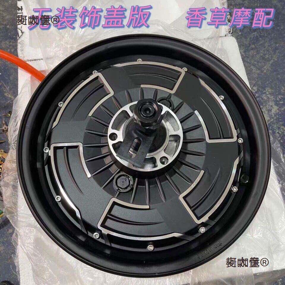 全顺电10寸12四代1500w000寸w30020w4000w瓦机片电机省省电版-1电