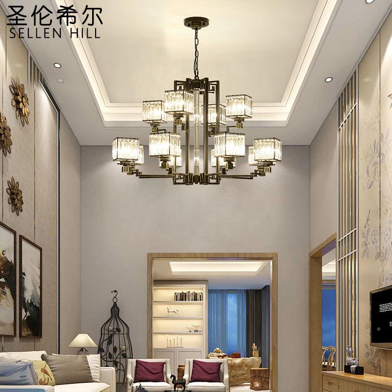 新中式客厅简水晶中吊灯新款套卧874室国风餐厅轻奢大厅约书房全