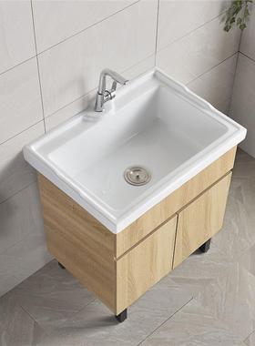 实木陶洗衣柜阳衣台洗池柜带搓FEA衣板卫间生冼手盆拖把池瓷带下