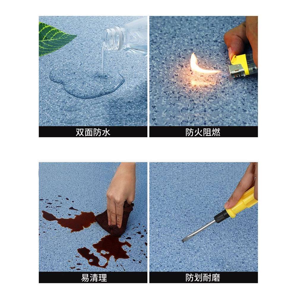 商用塑胶地板NXN接革加厚地耐水磨防火阻燃防泥地直铺家用胶地垫