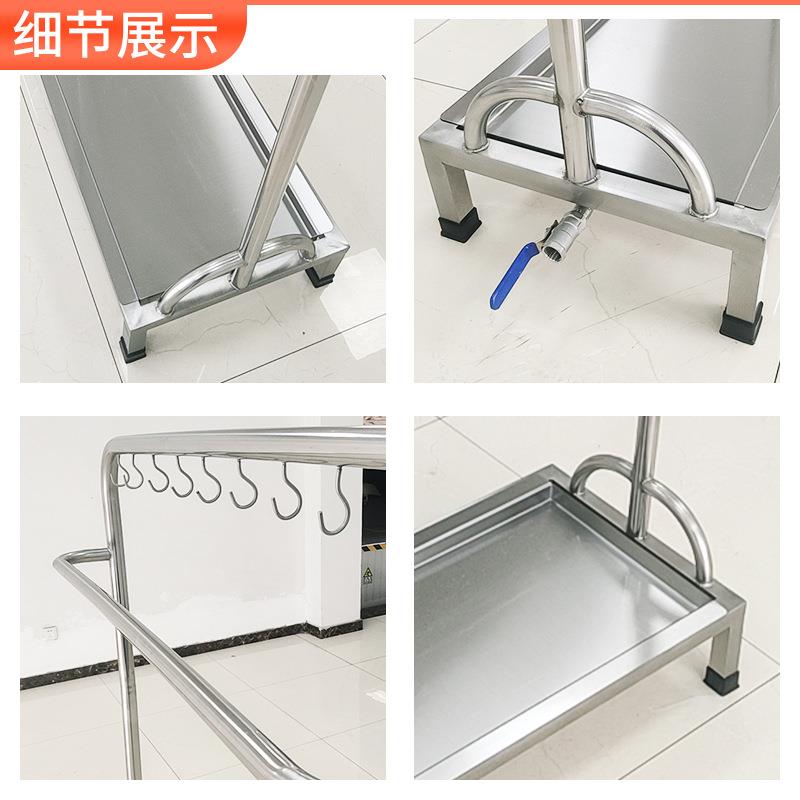 抹布320221115可移动不锈钢拖把架30接水盘洁具架沥水4挂16定架制