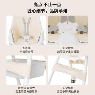 宝宝餐椅婴多儿用吃饭功能升家降694可坐座躺便携式 儿童餐桌椅学