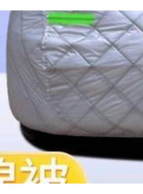 风行车衣罩T5EVO0220SX6T1EVS5V0E景逸S5E0S6EV风神AX7奕炫皓极E7