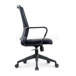 跨境面职员椅网办体公人室座椅现代简约升降旋转办公转椅工B917学