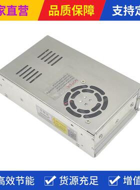 S-240-224开关电源240W直0JFR变压器22V转1V流20A24V10A灯条灯带
