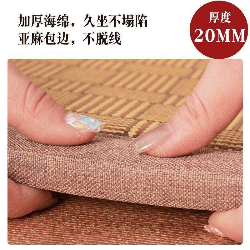 四季通用夏季藤席飘窗毯垫窗台垫厂家直供子日式榻直榻地米垫子卧