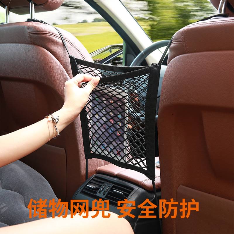 汽车内饰用品车载旅行充气床汽车多功能气垫床可坐可躺缺口充气床