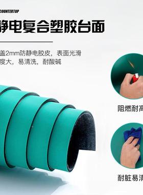 轻型防静电工作台MMN作厂车间带流水线操作台灯工架无尘车间组合