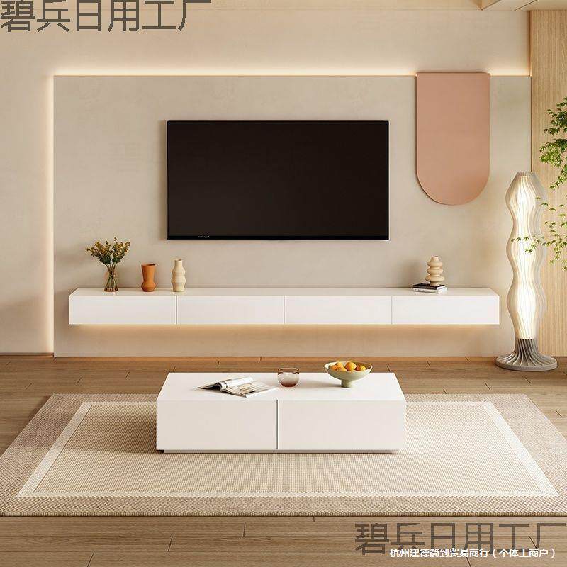 现代挂简约悬空电电视柜悬式悬浮视墙柜小户型客奶油风组合厅756