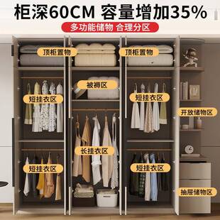 木衣柜家用卧室出简易组实装衣橱租房屋经济见详情型储物儿用童柜