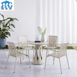 室外桌椅简约院露艺天L 2002餐厅酒店彩色休庭闲家具露天外铁桌椅组户合