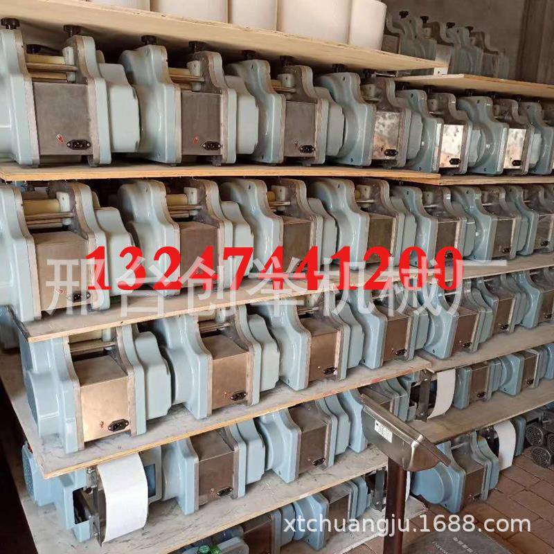 饺子皮商用自动小型家机擀用G007仿工不锈钢模具压馄饨蒸饺手包子