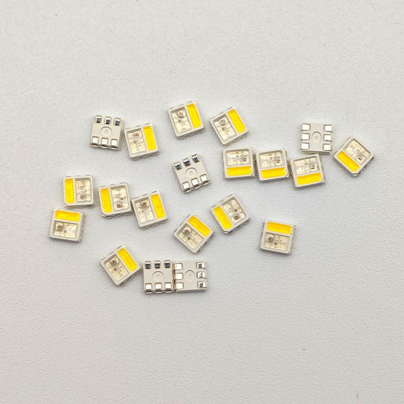 AVR5RGBW幻彩灯WS528程12内置IC编单点单控5V6脚灯带舞台灯可灯珠