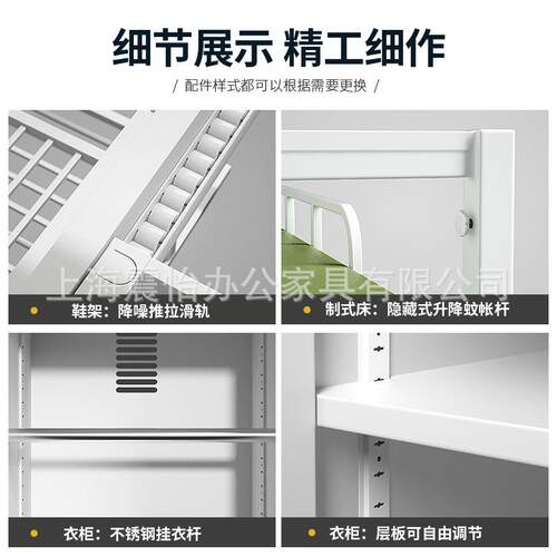 上海制上下双层椅铁艺床宿舍ZY-20221内务柜式学习桌子套装现货直