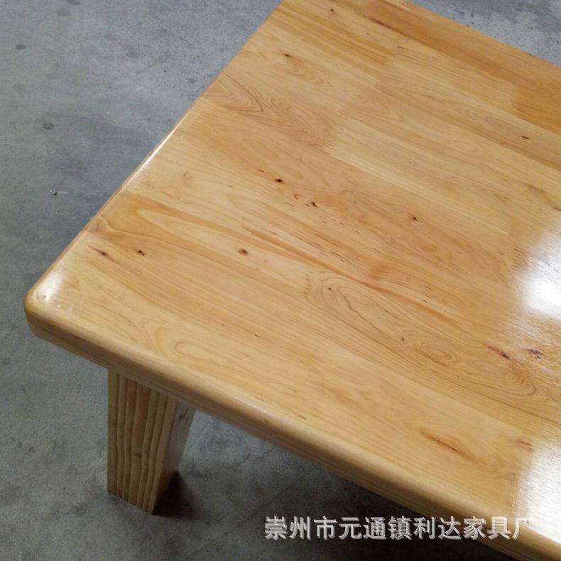 成现代简约LD-010实都木木茶几小户型家用租柏木长方条几出房客厅