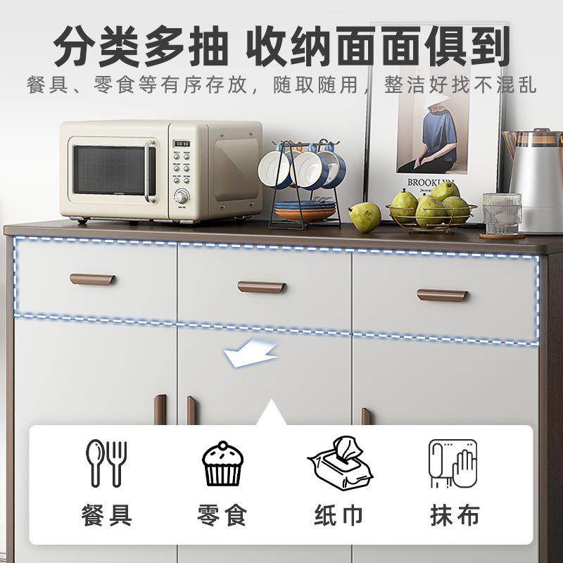 餐边柜客厅纳柜家厨C75C房置用物柜碗柜办公室靠墙收柜柜子储物茶