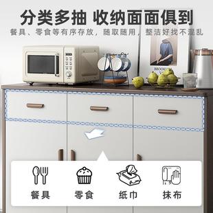 餐边柜客厅纳柜家厨C75C房置用物柜碗柜办公室靠墙收柜柜子储物茶