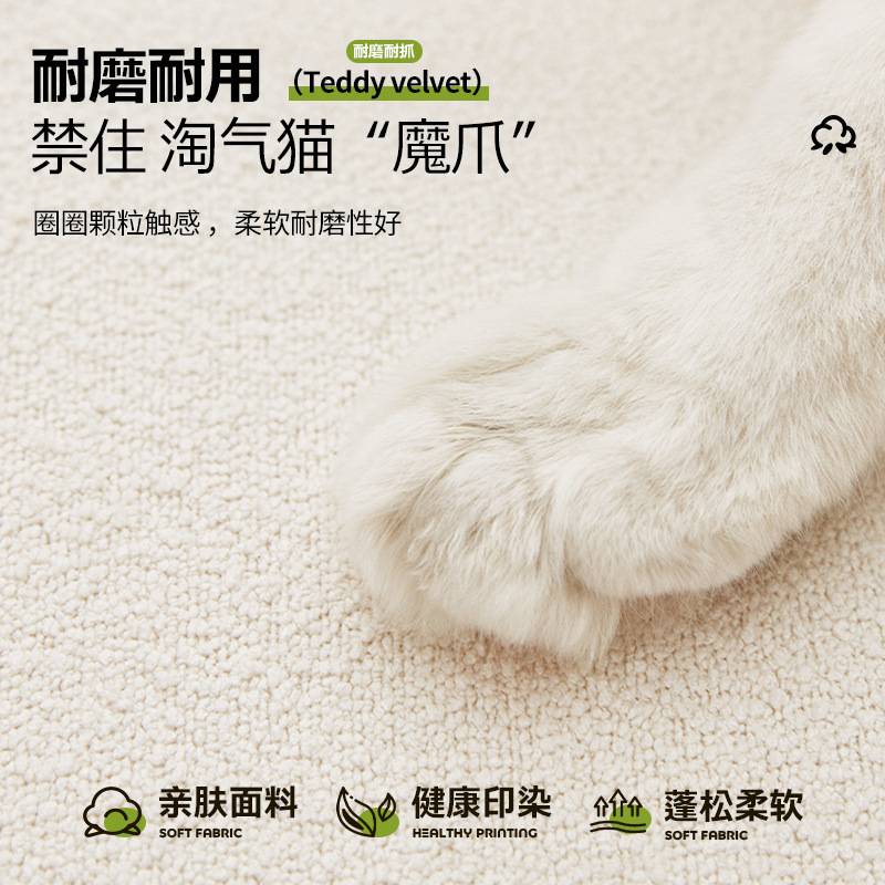 新款四季通用藤席海绵垫飘窗垫可拆洗款泰迪绒双面阳台榻榻米垫子