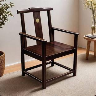 仿古师椅餐椅家太656用子实木琴梳椅圈椅茶椅椅主人官帽椅新式 圈