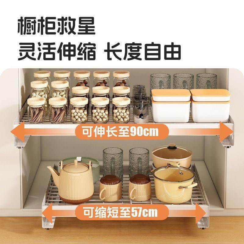 厨房风抽碗碟屉架可伸缩拉橱柜篮抽式免58打孔碗盘沥拉水收纳架,家装主材,拉篮,淘宝优惠券,粉丝福利购,淘宝优惠卷