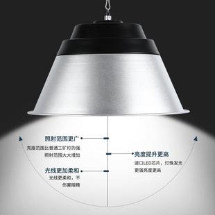明led亚工矿灯10YLP0瓦工仓库2厂房车间天棚灯00W球场室内业照明