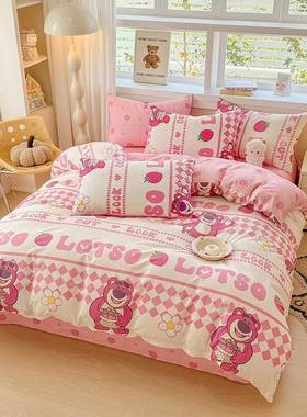 纯棉床四件套上100全棉款dsn-42025新公主件风床品床单三套床笠红