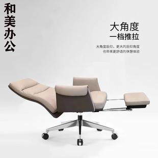 旋可转升降老板椅躺午总裁办老板椅午公椅舒家用电脑椅轻奢久坐适