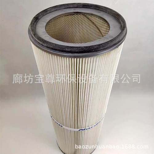 5除尘滤芯诺LBW信喷涂备除尘滤329x900过滤粉尘阻燃滤设筒芯