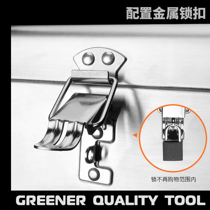 不功锈能钢大号载工具箱车加厚型多手提式铁皮工具收纳ALC箱空箱