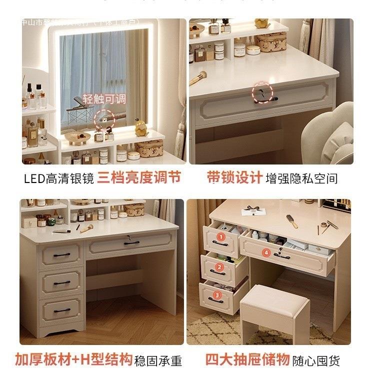梳138妆台卧室简约现代205化新款台镜子2主卧化妆柜化妆妆桌出租