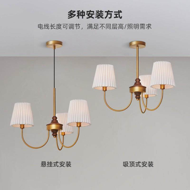 法式A009奶油百吊褶灯全光护眼复式古美vintage客厅餐厅卧谱室吸,家装灯饰光源,智能吊灯,淘宝优惠券,粉丝福利购,淘宝优惠卷