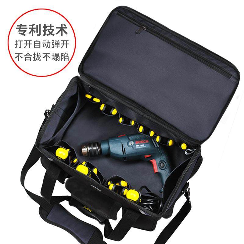 具磨包大号加MHU维大加厚耐帆布多功能修安装电工工包男,包装,五金配件包装,淘宝优惠券,粉丝福利购,淘宝优惠卷