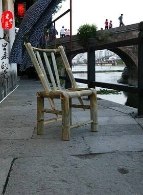 竹椅子靠背椅家毛竹椅单人工编手织老用式ROI竹子小阳台休闲竹凳