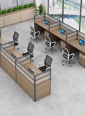 办公桌子办AVM公职员办公桌屏风办工位卡座简约现员工室代公桌椅