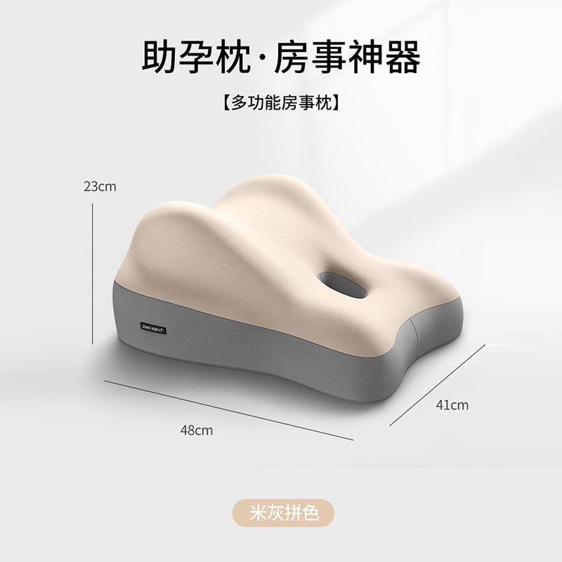 床头趴睡发靠厚垫59848944床上臀部抬股高多功沙能枕头屁垫加半躺
