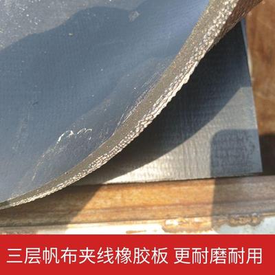 铺车橡胶车斗防滑垫07759421五菱光车厢拉货防水货荣车皮革减垫胶