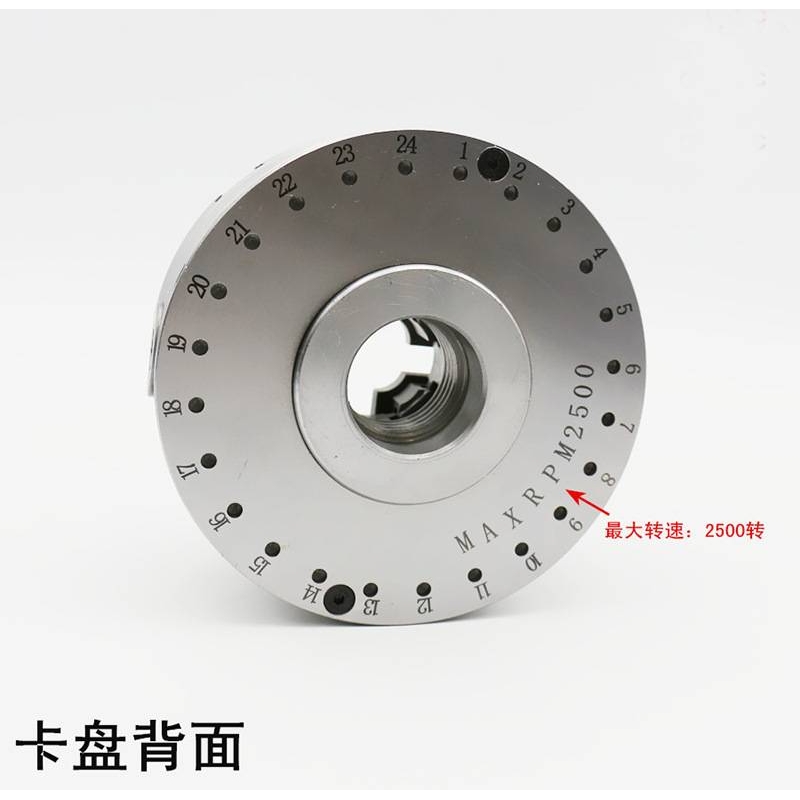 KP96木工卡盘5寸125四爪自定心卡盘M33螺纹4寸100木工车床用卡盘