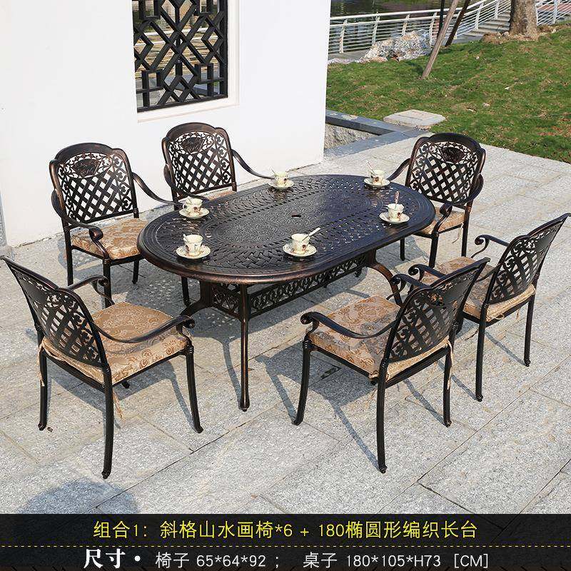 阳户外桌椅台庭院花园铸家具外摆休闲桌子餐ENY铝材质室外桌椅家,电子元器件市场,其它元器件,淘宝优惠券,粉丝福利购,淘宝优惠卷